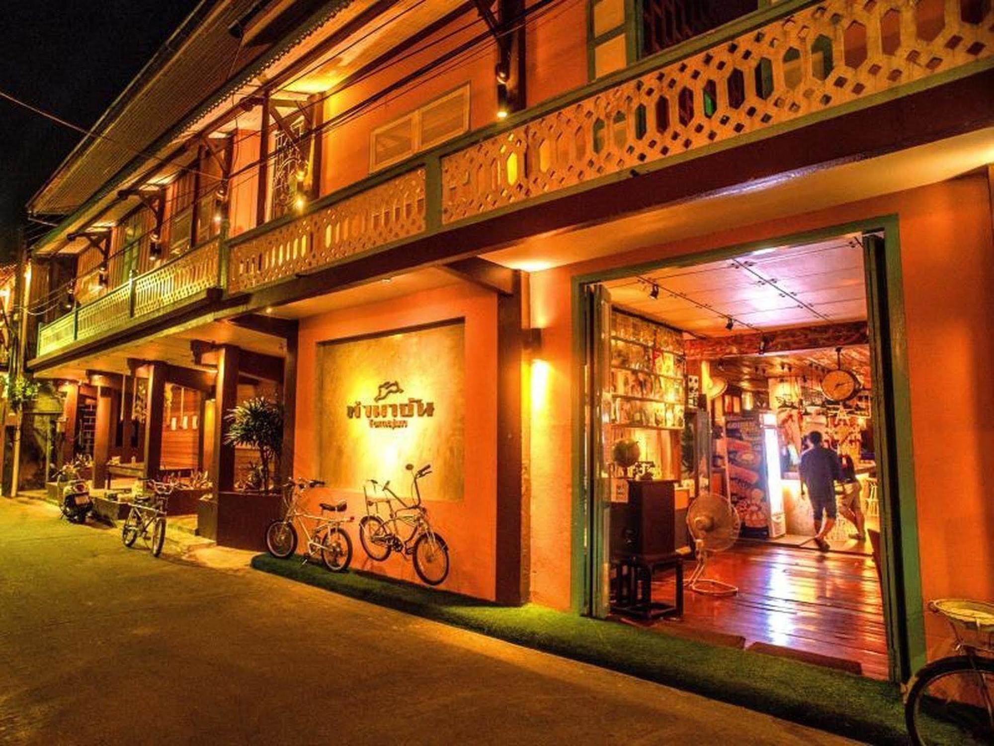 Tamajun Hotel Csanthaburi Kültér fotó